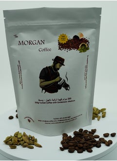 Buy The Morgan Turkish Coffee With Cardamom - 250Gm in UAE