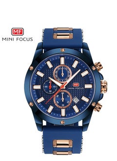 Buy Mini Focus Men's Water Resistant Quartz Watches in Saudi Arabia