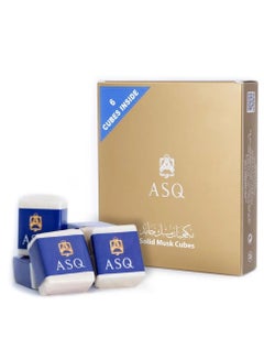 Buy SOLID MUSK CUBES 6 pieces in Saudi Arabia