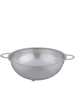 Buy Stainless Steel Punching Hole Strainer With Handles 25.5 Cm Size in Saudi Arabia