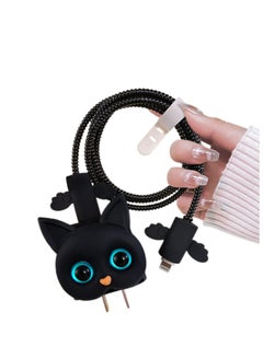 Buy SYOSI, Cable Protector Set for iPhone Charger, 3D Cartoon Cat Design, Data Cable Cover Line, USB Wire Cord Saver Protector Compatible with iPhone 11 12 13 14 Pro Max Plus in Saudi Arabia