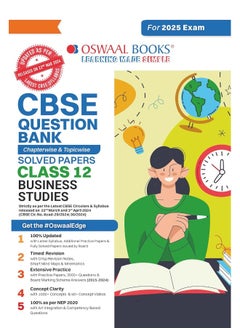 اشتري Oswaal CBSE Question Bank Class 12 Business Studies, Chapterwise and Topicwise Solved Papers For Board Exams 2025 في الامارات