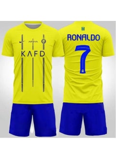 Al Nassr FC Away Pitch SS Jersey Blue price in UAE, Noon UAE