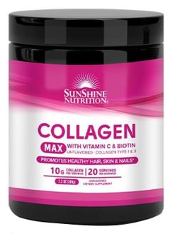 اشتري Collagen Max Infused With Vitamin C And Biotin Dietary Supplement Unflavoured Collagen Type 1 And 3 Promotes Healthy Hair, Skin And Nails 10G Collagen 20 Servings 208G في الامارات