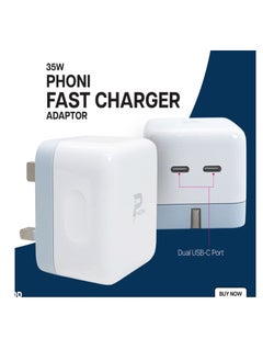 اشتري Phoni 35W Dual Port USB-C Port Wall Fast Charger Power Adaptor في الامارات