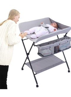 Buy Multifunctional baby care table Newborn massage bath changing table Foldable portable baby nappy table in UAE
