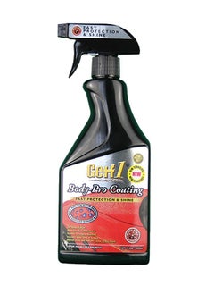 Buy Body Pro Coating for Car Care in UAE