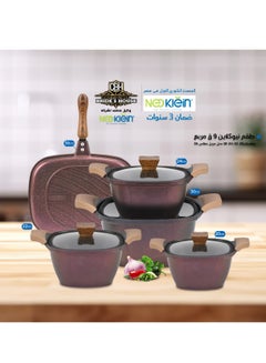 Buy New Klein Kitchen Healthy Non-Stick Granite Square Cookware Set 9 Pieces Pyrex Lid Double Grill Royal in Egypt