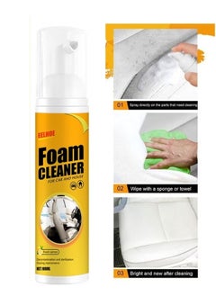 Buy Powerful Car Seat Upholstery Stain Remover, Lemon Interior Foam Cleaner, Powerful Spray Cleaner in Egypt