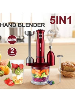 Buy Electric Hand Blender,5-in-1 Multifunction Stainless Steel Handheld Electric Blender,Hand Blender,600W in Saudi Arabia