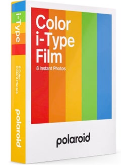 اشتري Polaroid color film for I-Type camera, 8 photos في السعودية