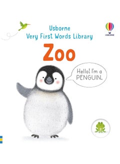 اشتري Very First Words Library: Zoo في الامارات