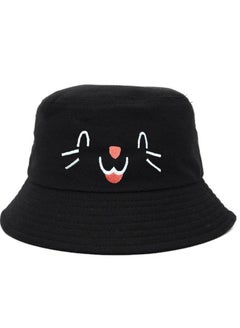 اشتري Foldable sun catunisex bucket travel hat في مصر