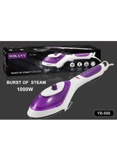 Buy Sokany Portable Steam Iron for Home Use for Curtains, Clothes, Bedspreads and Home Furniture Made of Fabric Used for All Kinds of Home Clothes and Curtains Works with Water Steam to Sterilize Clothes Against Microbes 1000W 220V (YB_888 in Egypt