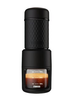 Buy Portable Espresso Maker Small Eepresso Cappuccino Coffee Machine,Travel Coffee Maker Small Press Hand Coffee Maker Espresso Machine for Camping, Travel Office Home Sailing in UAE