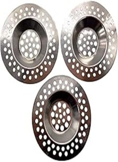 اشتري Stainless Steel Kitchen Sink Strainer, Bathroom Drain Stopper Hair Catcher, Bathtub Drain Protector, 3 Pieces 7.5cm(3 Inch) (Silver) في مصر