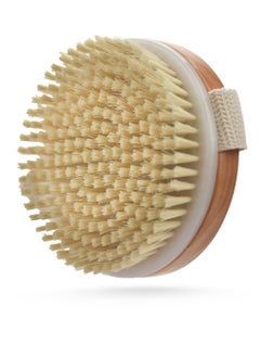 Buy Round Dry Brush, Skin Body Brush Improves Lymphatic Functions, Exfoliates in Saudi Arabia