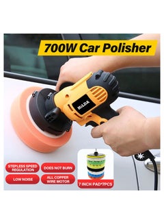 Buy Electric Car Polisher Buffing Machine Set Polishing Machine Buffing Tool Polishing Pad Sanding Waxing Tools in Saudi Arabia
