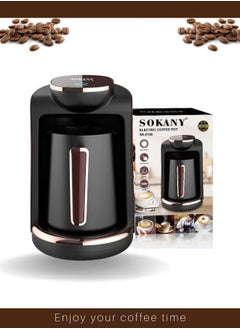 Buy 250ml Turkish Coffee Maker, 550W Electric Coffee Pot, 4 Cups Coffee Making Machine (Black) in Saudi Arabia