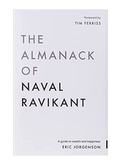 اشتري The Almanack Of Naval Ravikant في مصر