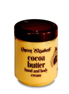 Buy Cocoa Butter Hand And Body Cream 125 ML in UAE