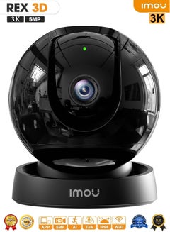 Buy IMOU Rex 3D IP Camera 5MP/3K Indoor Human Pet Detection Two-way Talk 360º WIFI Smart Home Smart Tracking Night Vision in Saudi Arabia