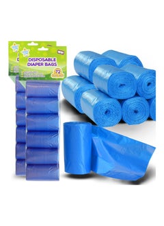 اشتري Pack Of 72 Disposable Diaper Bag Refill Rolls في الامارات