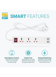 Buy WiFi Power Outlet, Surge Protector with 3 AC Outlet and 4 USB Port in UAE