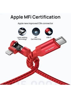 Buy JSAUX Mfi Usb-C To Lightning Cable 1.2 M Red in Egypt