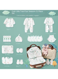 اشتري Newborn Baby Gifts Set Newborn Layette Gifts Set Baby Girl Boys Gifts Premium Cotton Baby Clothes Accessories Set في الامارات