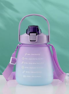 Buy Kids Water Bottle 1300 ml For School Kids With Straw, Handle and Neck Hang Tag Leak Proof Spill Proof Matte Blue Purple in UAE