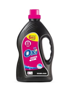 اشتري Gel Detergent For Black Clothes 3L في مصر