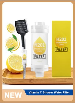 اشتري Shower Head Filter - Vitamin C Shower Infuser , Hard Water Softener, Chlorine & Fluoride Shower Filter, Water Purifying Filtered Shower Head with Beads, Helps Dry Skin & Hair Loss (Lemon) في الامارات