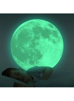اشتري Glow in The Dark Moon Decals Sticker, 30cm Night Light Glowing Luminous Wall Art Stickers Perfect Ceiling or Wall Décor for Kids Boy and Girl Bedroom (Green) في الامارات