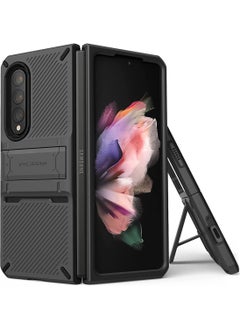 اشتري Quick Stand Pro for Samsung Galaxy Z Fold 3 5G Case Cover (2021) with Kickstand - Matte Black في الامارات