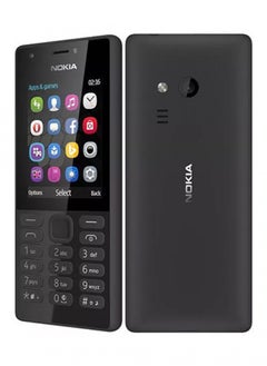 Buy Mobile 216 black 4G in Saudi Arabia