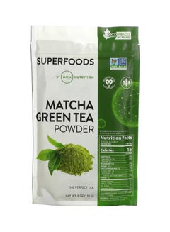 اشتري مسحوق شاي الماتشا الأخضر 6 أونصة  170 جم في السعودية