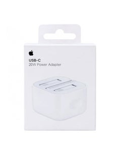 Buy IPhone Fast Charger USB-C 20W High Quality White Color in Saudi Arabia
