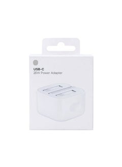 اشتري IPhone Fast Charger USB-C 20W High Quality White Color في السعودية