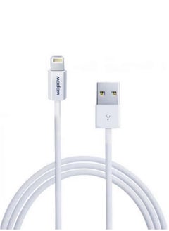 Buy 8-Pin USB Charging Cable For Apple iPhone White in Saudi Arabia