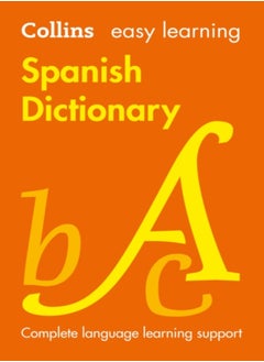 اشتري Easy Learning Spanish Dictionary في الامارات