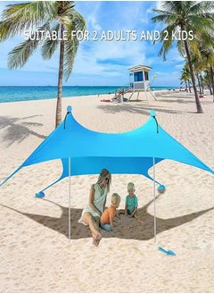 Buy Outdoor Portable Lightweight UV Protection Canopy Beach Tent in UAE