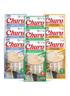 Buy Churu Lickable Purée Natural Cat Treats (Tuna And Chicken Variety Pack, 36 Tubes) in Saudi Arabia