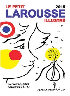 Buy Le Petit Larousse illustré 2015 in UAE