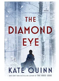 Buy The Diamond Eye: A Novel in Egypt