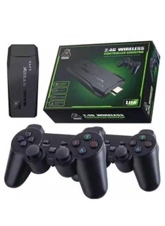 Buy Wireless Video Game Console HDMI With 2.4GHz wireless control in Saudi Arabia