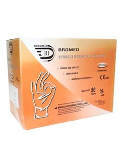 اشتري Sterile Surgical Glove Powder Free (Size 8) Individually Wrapped Pack of 50 Pairs في الامارات