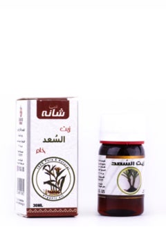 Buy Shana Saُad Raw Raw Oil - 30 ML in Egypt