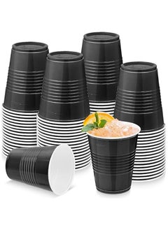 Buy 50 Pack of 12 Ounce Black Disposable Plastic Party Cups for Weddings, Birthdays, Graduations, , Picnics, and Events. in Saudi Arabia