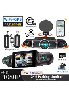 Buy Dash Cam, 4 Channel FHD 1080P, 360° All-Around Car DVR System, Built-in WiFi and GPS, Adjustable Lens Dash Camera for Cars with Night Vision, G-Sensor, 24 Hours Parking Mode(Included 64G Card) in Saudi Arabia